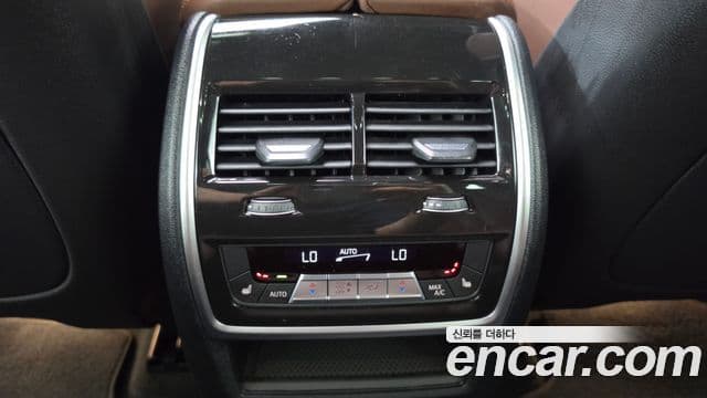 BMW X7 2023 — Photo 26/33