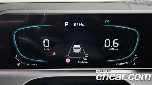 Kia Seltos 2022 — Şəkil 8/20