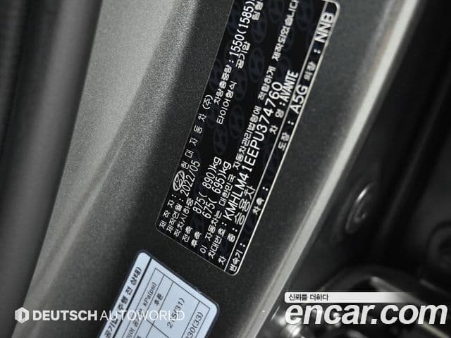 Hyundai Avante 2022 — фото 20 из 20