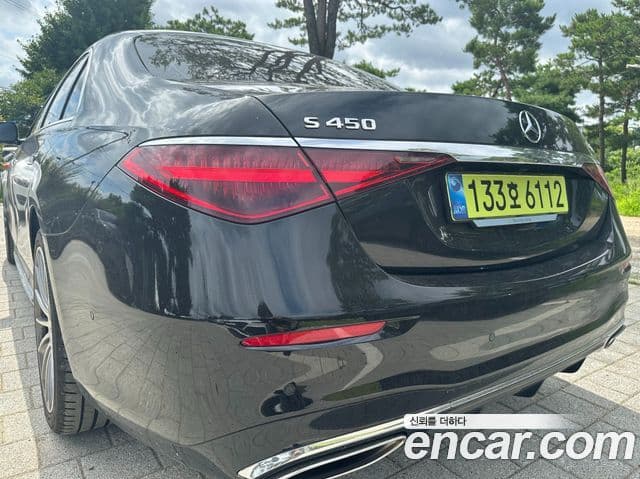 Mercedes-Benz S-Class 2025 — Photo 7/15