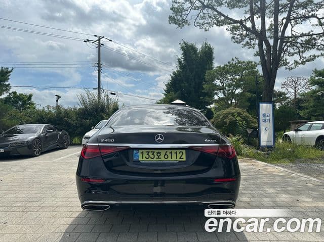 Mercedes-Benz S-Class 2025 — Photo 10/15