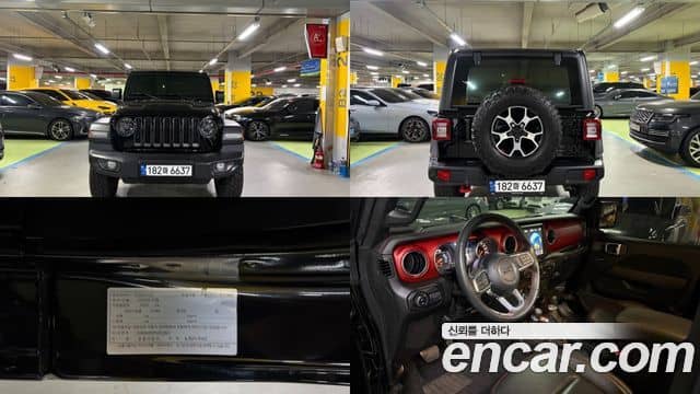 Jeep Wrangler, 2023