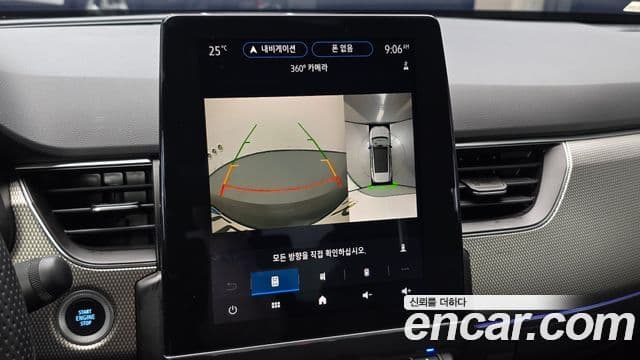 Renault Samsung Arkana 2024 — Фото 15/20