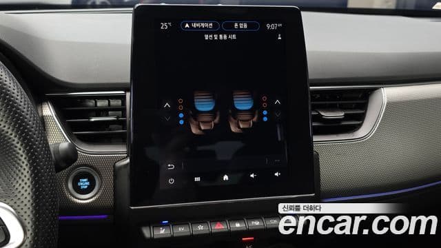 Renault Samsung Arkana 2024 — Şəkil 24/32