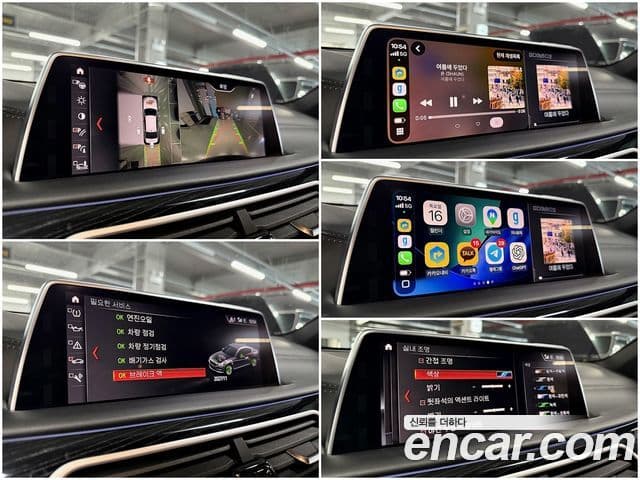 BMW 7 Series 2019 — фото 13 из 20