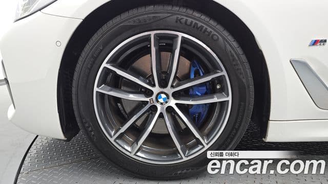 BMW 5 Series 2022 — Şəkil 5/20