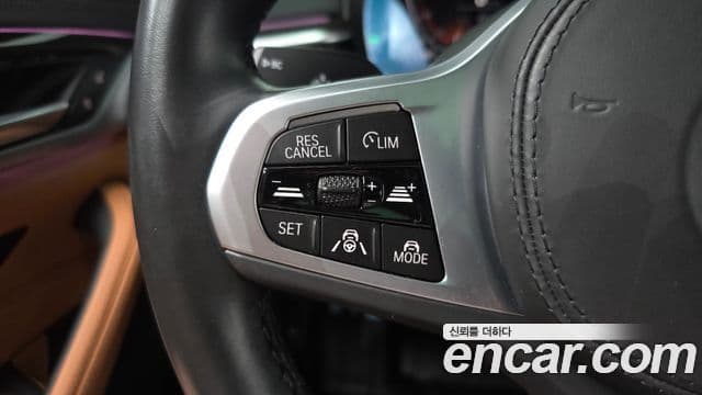 BMW 5 Series 2022 — Şəkil 16/20