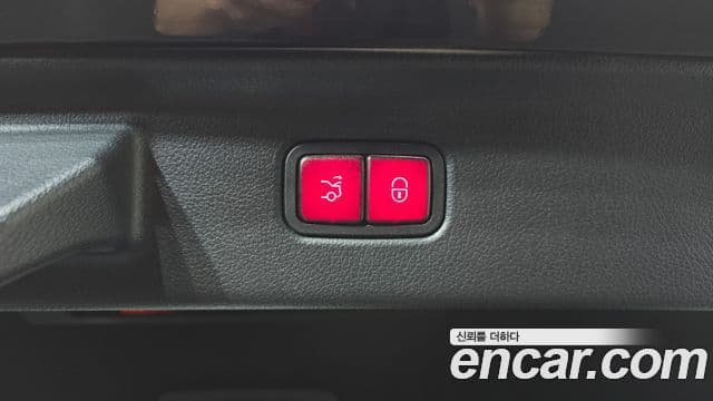 Mercedes-Benz S-Class 2021 — Şəkil 18/20