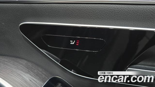 Mercedes-Benz S-Class 2021 — Şəkil 20/20