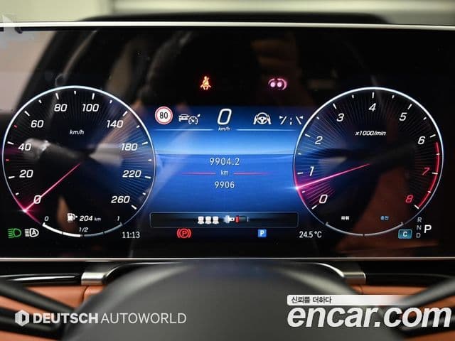 Mercedes-Benz S-Class 2023 — Şəkil 6/20