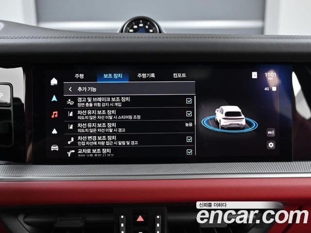 Porsche Cayenne 2025 — Photo 4/20