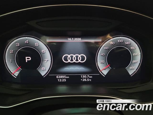 Audi A7 2020 — Şəkil 7/20