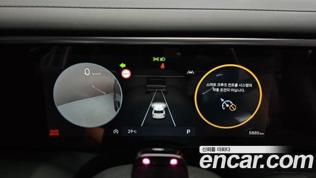 Hyundai Palisade 2025 — Şəkil 8/20