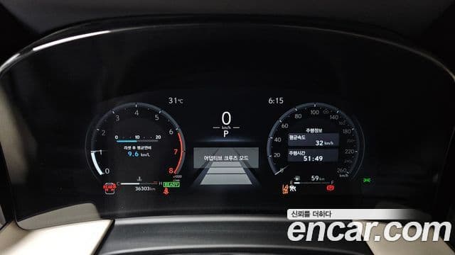 Lexus LM 2024 — фото 8 из 20