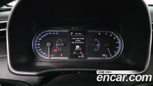 Hyundai The New Tucson 2022 — Şəkil 8/20