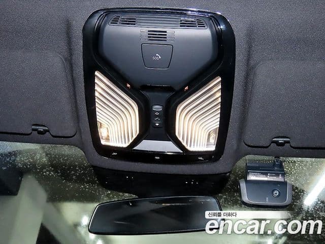 BMW 5 Series 2021 — Şəkil 15/20