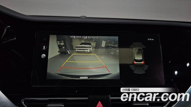 Kia Niro 2021 — Фото 15/20