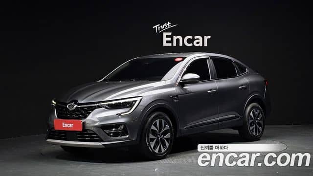 Renault Samsung XM3, 2023