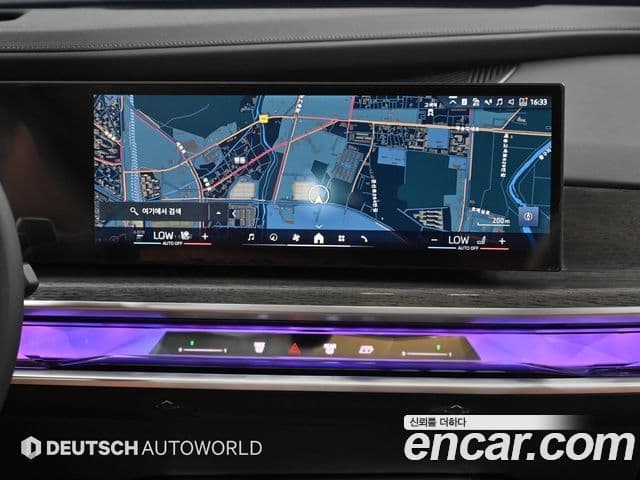 BMW 7 Series 2026 — Şəkil 14/20