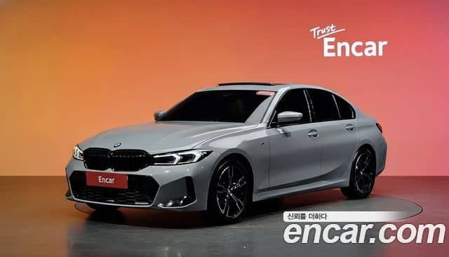 BMW 3 Series, 2026