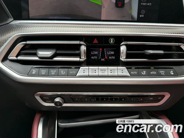 BMW X6 2021 — ფოტო 18/19