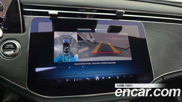 Mercedes-Benz E-Class 2025 — Фото 15/20