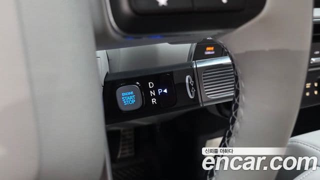 Hyundai Palisade 2025 — ფოტო 9/20