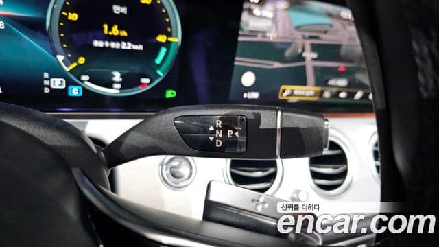 Mercedes-Benz E-Class 2020 — ფოტო 9/20