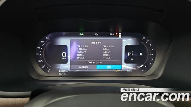 Volvo S90 2022 — Şəkil 8/20