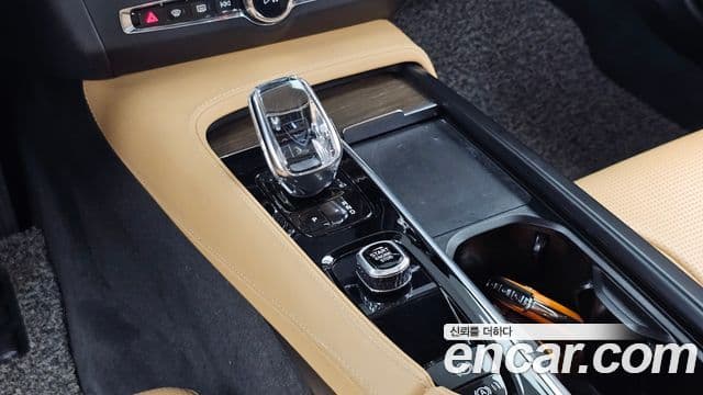 Volvo S90 2022 — Şəkil 9/20