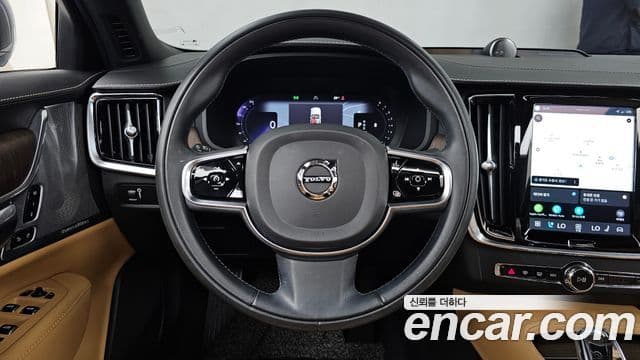Volvo S90 2022 — Şəkil 13/20
