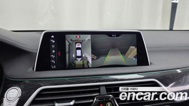 BMW 7 Series 2018 — Фото 15/20