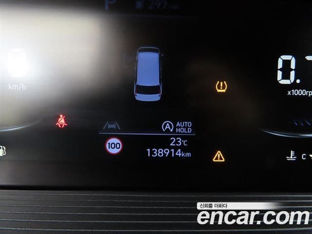 Hyundai Staria 2023 — ფოტო 7/20