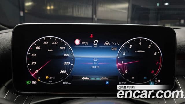 Mercedes-Benz C-Class 2023 — ფოტო 8/20