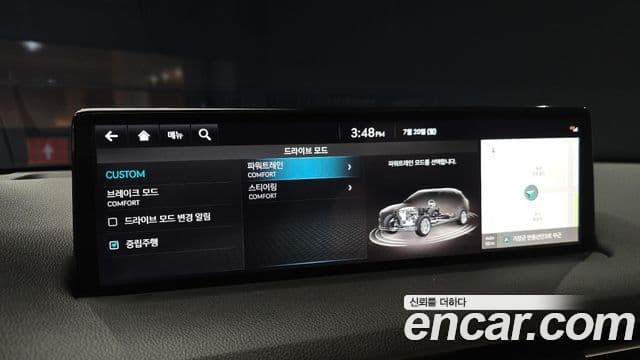 Genesis GV70 2024 — ფოტო 16/20