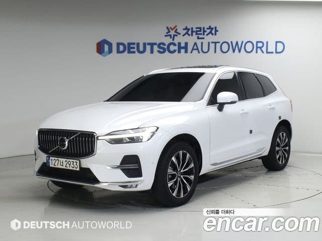 Volvo XC60 2023 — Şəkil 20/20