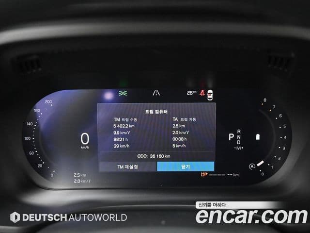 Volvo XC60 2023 — Şəkil 6/20