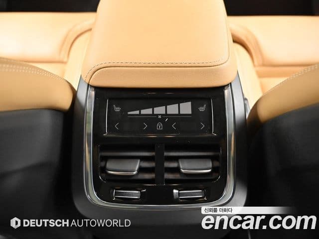 Volvo XC60 2023 — Şəkil 15/20