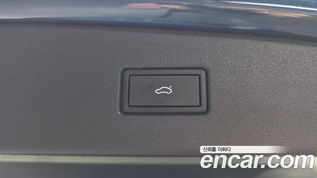 Volkswagen Tiguan 2023 — Photo 27/33