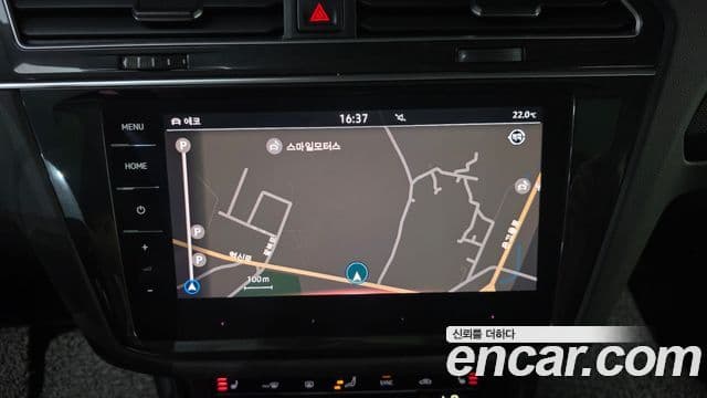Volkswagen Tiguan 2023 — Photo 8/33