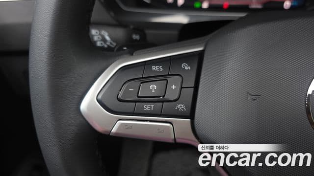 Volkswagen Tiguan 2023 — Photo 32/33