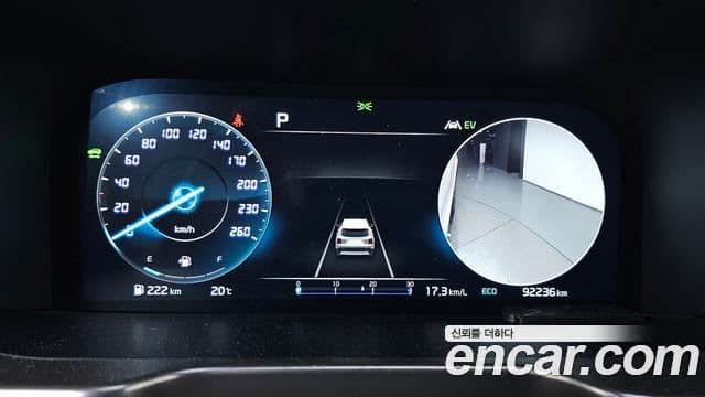 Kia Sorento 2021 — Şəkil 8/20