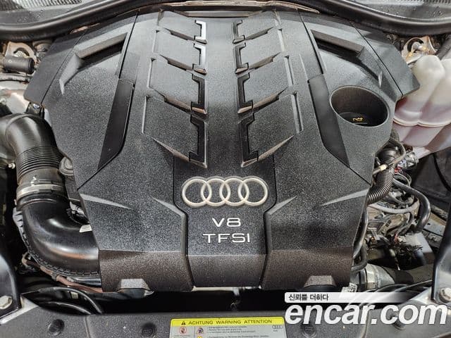 Audi A8 2020 — ფოტო 8/17