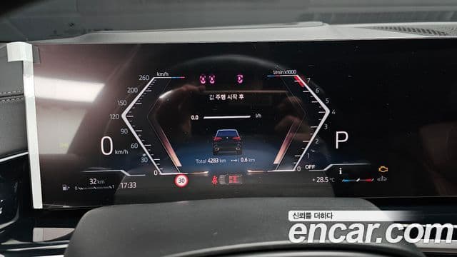 BMW X5 2025 — ფოტო 8/20