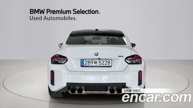 BMW M2 2025 — ფოტო 3/20