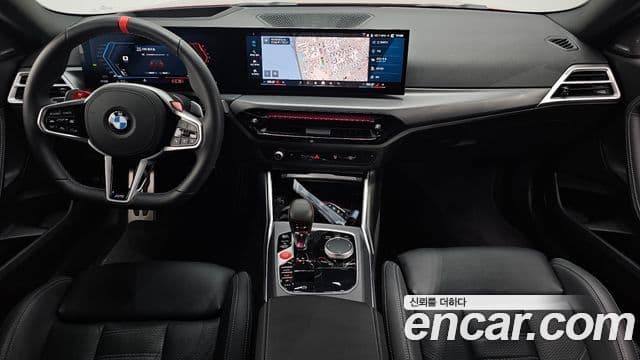 BMW M2 2025 — Şəkil 7/20