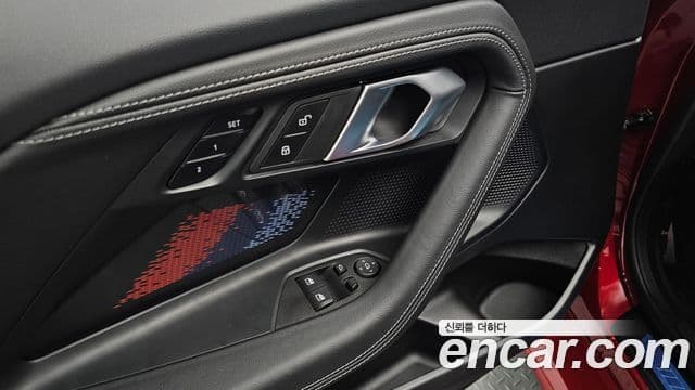 BMW M2 2025 — фото 20 из 20