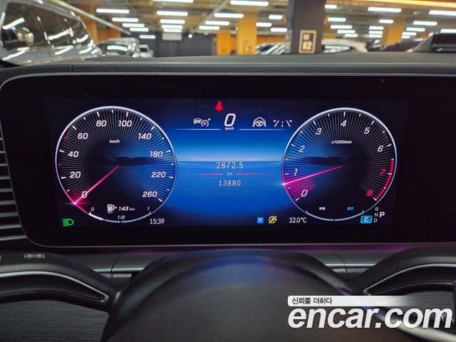 Mercedes-Benz GLS-Class 2024 — ფოტო 7/20