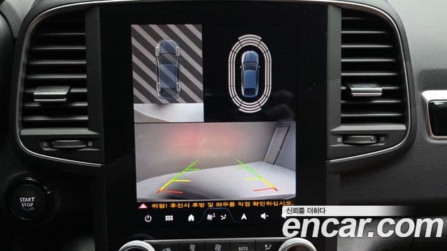 Renault Samsung QM6 2024 — Фото 15/20