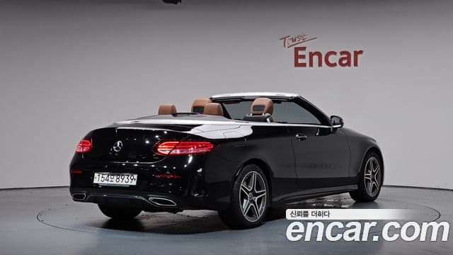 Mercedes-Benz C-Class 2020 — Şəkil 2/20